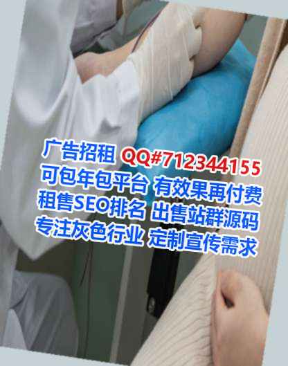 天山代妈工程咨询工作室